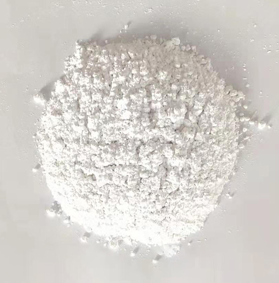营口白云石